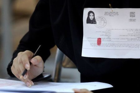 💢دریافت کارت شرکت در آزمون استخدامی آموزش و پرورش از ظهر امروز