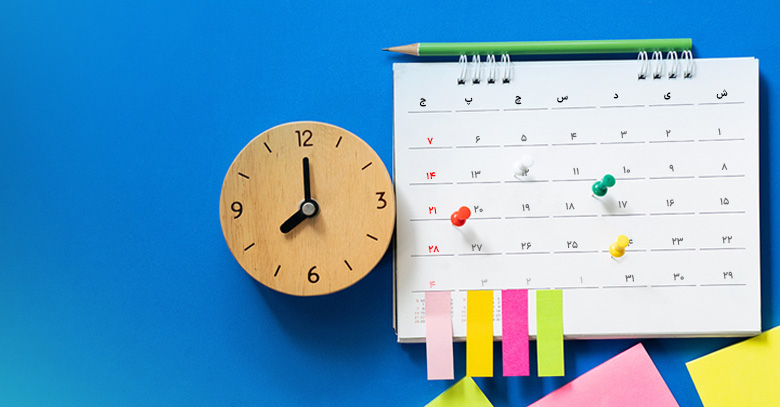 چگونه به عنوان یک معلم حرفه‌ای برنامه‌ریزی درسی مؤثری داشته باشیم؟