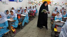 راهنمای جامع آمادگی برای آزمون استخدامی آموزش و پرورش | چگونه معلم آینده شویم؟